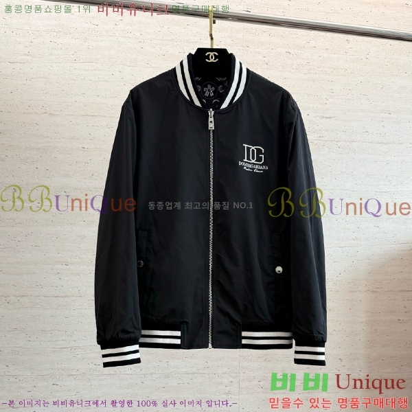 ���� ��ü�ذ��ٳ� ��Ŷ DG1461856