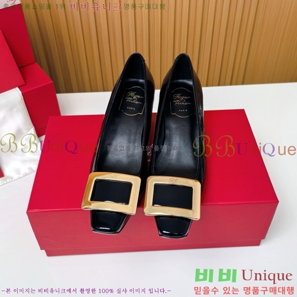 ������� �� ��� ��Ż ��Ŭ ������ 32RV725542-1 ��~4.5cm