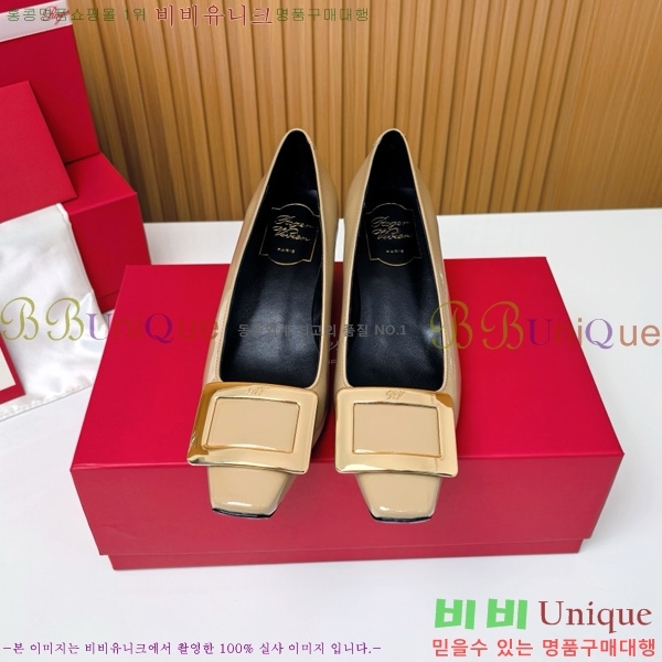 ������� �� ��� ��Ż ��Ŭ ������ 32RV725542-2 ��~4.5cm