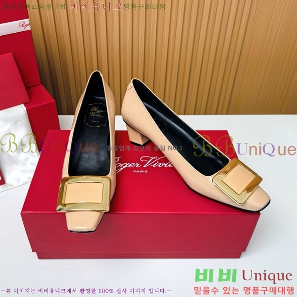 ������� �� ��� ��Ż ��Ŭ ������ 32RV725542-5 ��~4.5cm