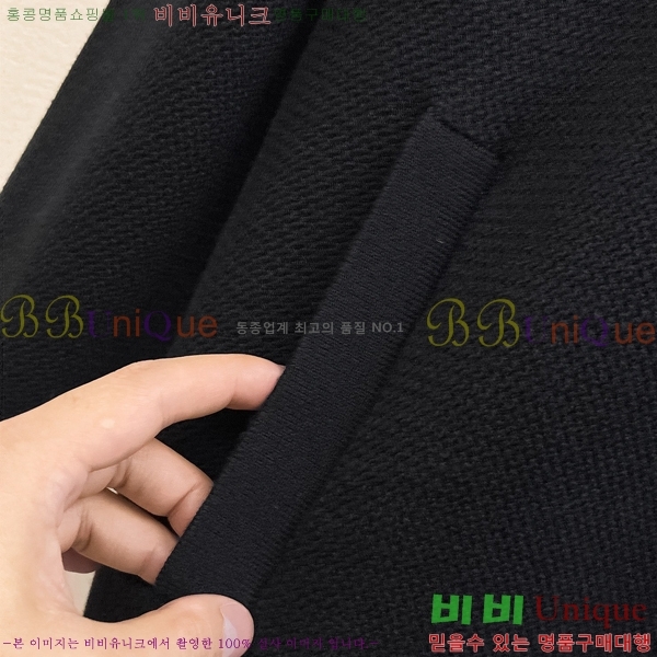 �������� ����� ��Ʈ ����� ��Ŷ TB366458-3 ���̺�