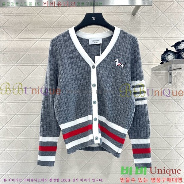 ���� ����� ��Ʈ ����� TB7770254-2