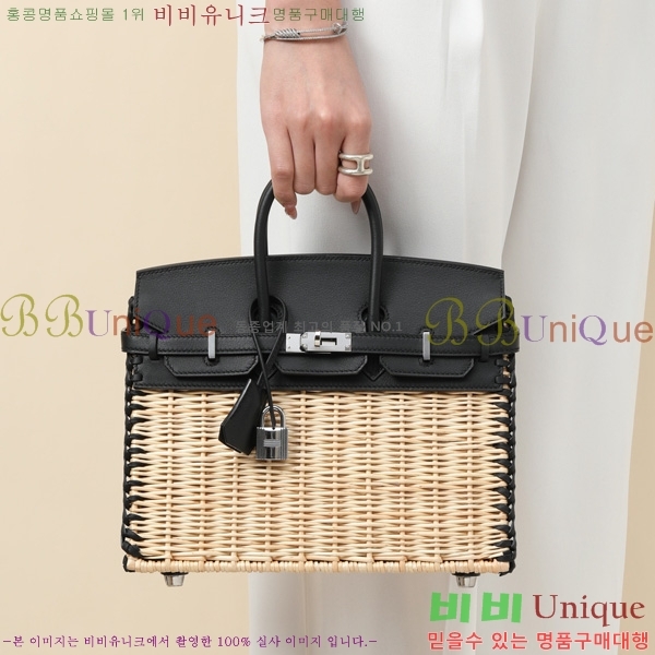 #�����޽� ��Ų�� 25 BK7250461-4