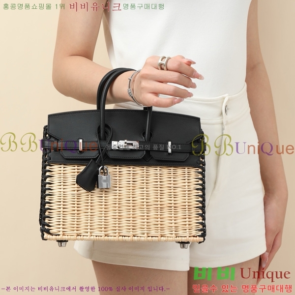 #�����޽� ��Ų�� 25 BK7250461-4