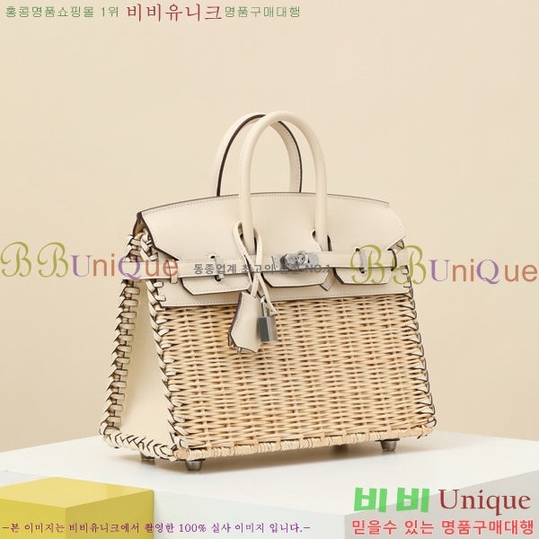 #�����޽� ��Ų�� 25 BK7250461-2