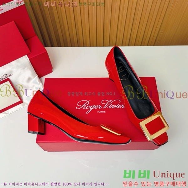 ������� �� ��� ��Ż ��Ŭ ������ 32RV725542-8 ��~4.5cm