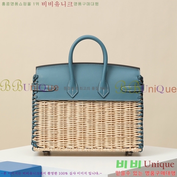 #�����޽� ��Ų�� 25 BK7250461-1