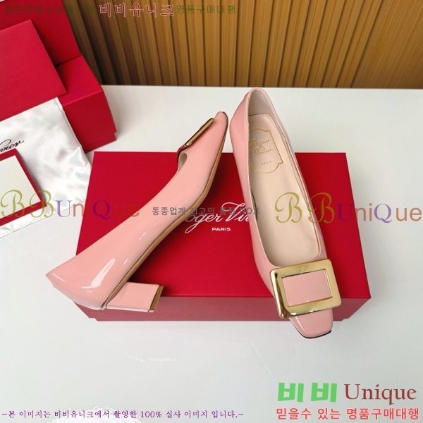 ������� �� ��� ��Ż ��Ŭ ������ 32RV725542-11 ��~4.5cm