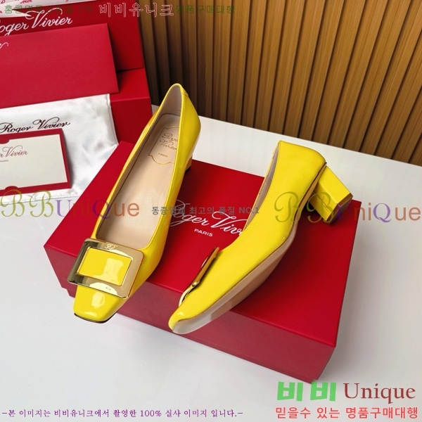 ������� �� ��� ��Ż ��Ŭ ������ 32RV725542-12 ��~4.5cm