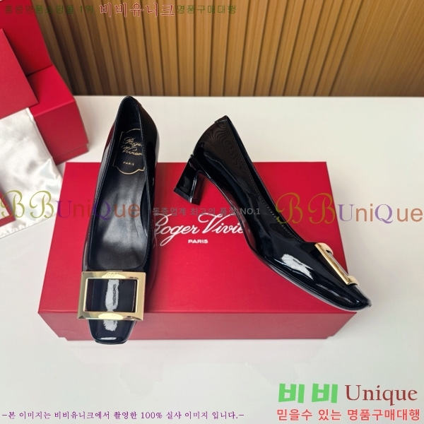 ������� �� ��� ��Ż ��Ŭ ������ 32RV725543-1 ��~4.5cm