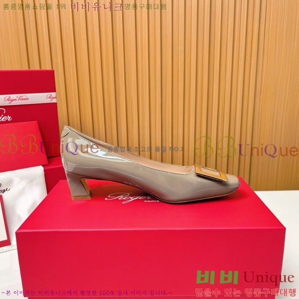 ������� �� ��� ��Ż ��Ŭ ������ 32RV725543-3 ��~4.5cm