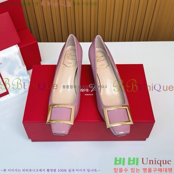 ������� �� ��� ��Ż ��Ŭ ������ 32RV725543-6 ��~4.5cm