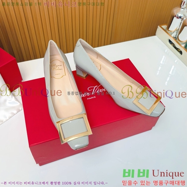 ������� �� ��� ��Ż ��Ŭ ������ 32RV725543-7 ��~4.5cm