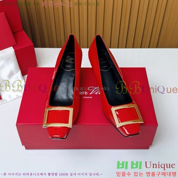 ������� �� ��� ��Ż ��Ŭ ������ 32RV725543-8 ��~4.5cm