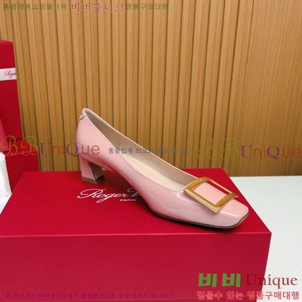 ������� �� ��� ��Ż ��Ŭ ������ 32RV725543-11 ��~4.5cm