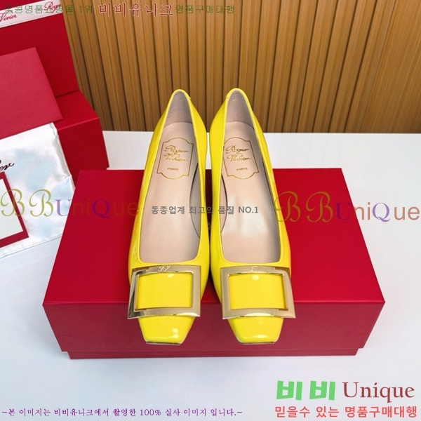 ������� �� ��� ��Ż ��Ŭ ������ 32RV725543-12 ��~4.5cm