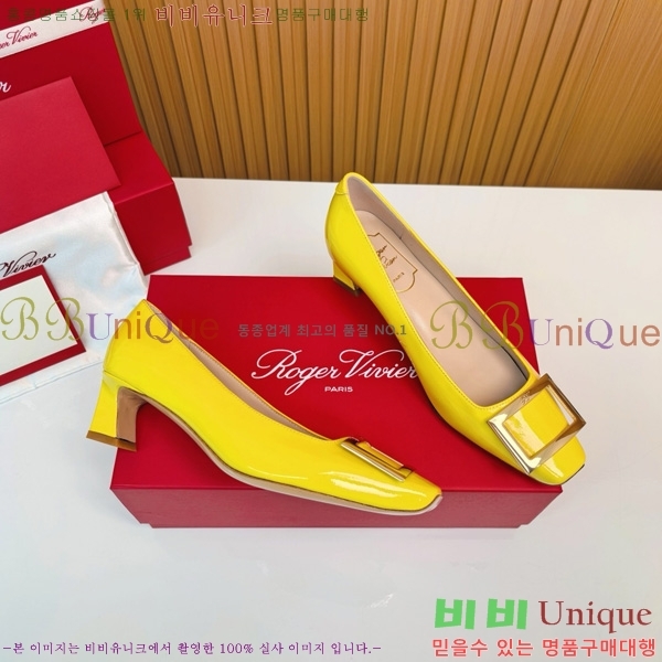 ������� �� ��� ��Ż ��Ŭ ������ 32RV725543-12 ��~4.5cm