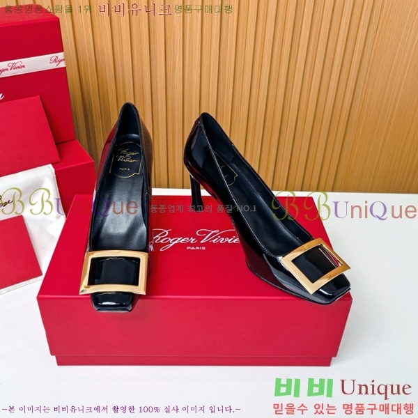 ������� �� ��� ��Ż ��Ŭ ������ 32RV725544-12 ��~7.5cm