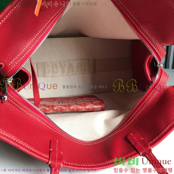 #���ߵ� �ϵ�� ���۹� GY54881-101