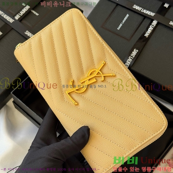 #���ζ� ��Ʋ��� ������ 358094-105