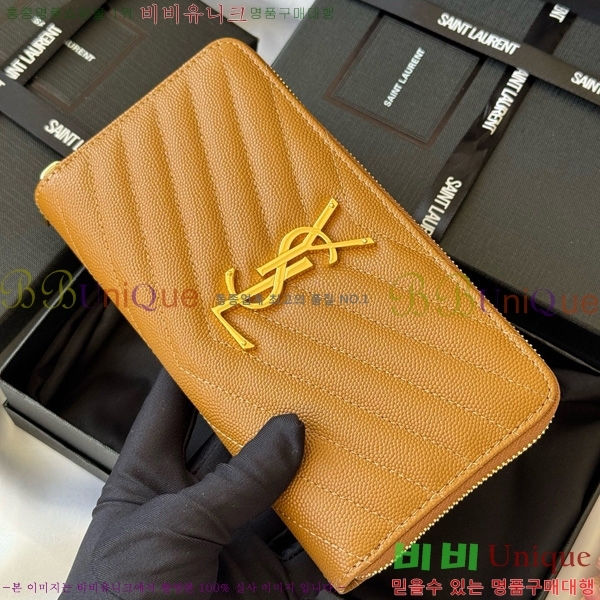 #���ζ� ��Ʋ��� ������ 358094-106