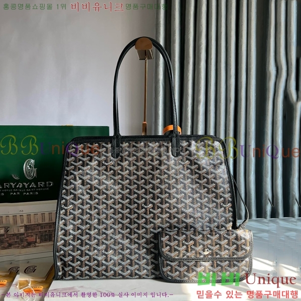 #���ߵ� �ϵ�� ���۹� GY54881-108