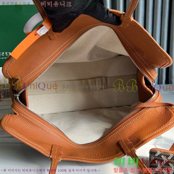 #���ߵ� �ϵ�� ���۹� GY54881-109