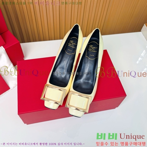 ������� �� ��� ��Ż ��Ŭ ������ 32RV725544-2 ��~7.5cm