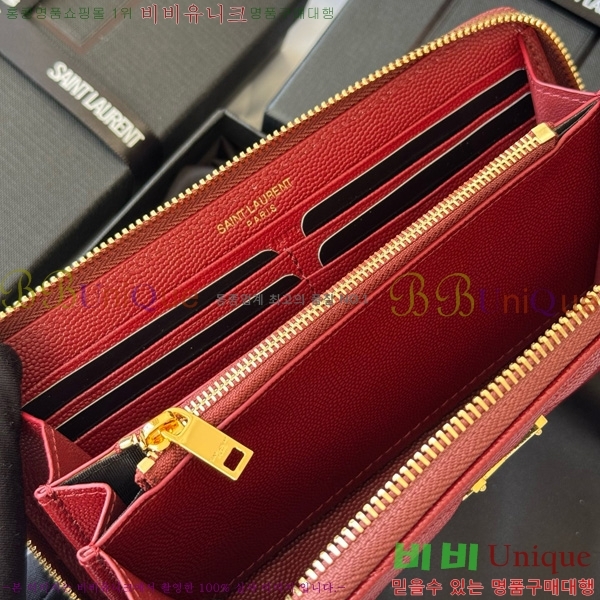 #���ζ� ��Ʋ��� ������ 358094-108