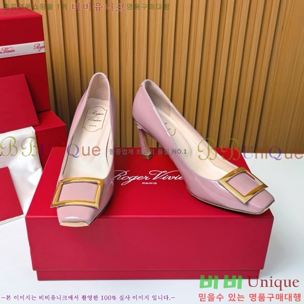 ������� �� ��� ��Ż ��Ŭ ������ 32RV725544-1 ��~7.5cm