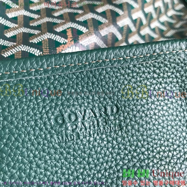 #���ߵ� �ϵ�� ���۹� GY54881-111