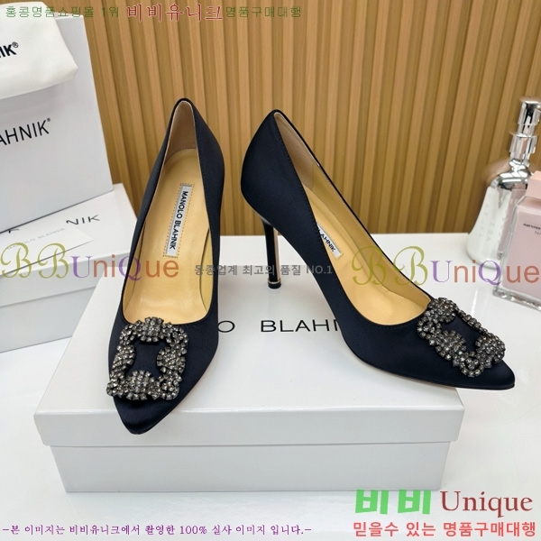 ����κ���� ������ ���� 31MB1452392-1 ��10cm