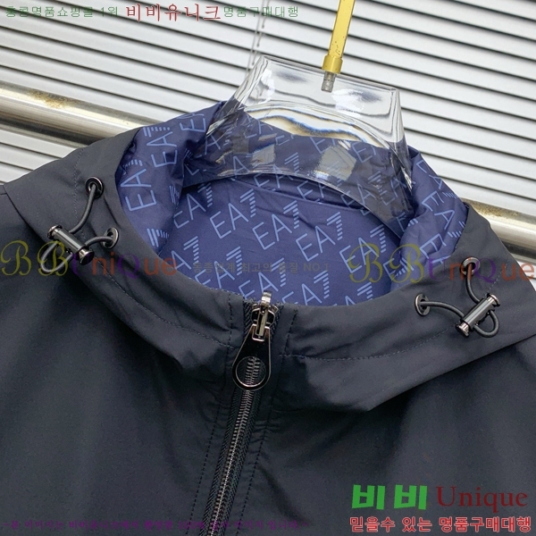 ���� �˸��� ��Ŷ AM531682