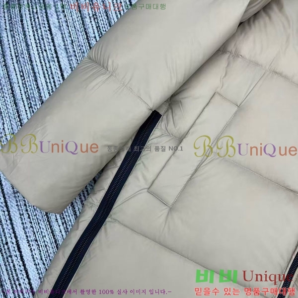 ���� ����� �ٿ� �е� PA123044-2