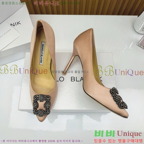 ����κ���� ������ ���� 31MB1452392-2 ��10cm