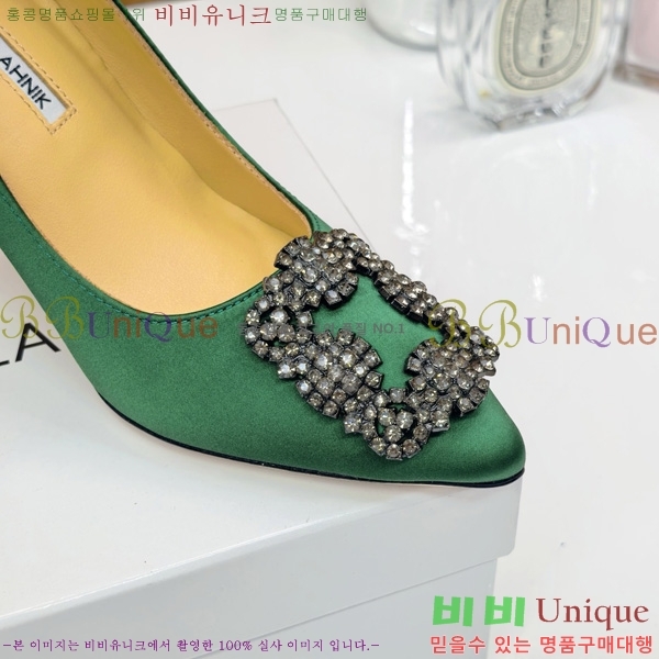 ����κ���� ������ ���� 31MB1452392-3 ��10cm