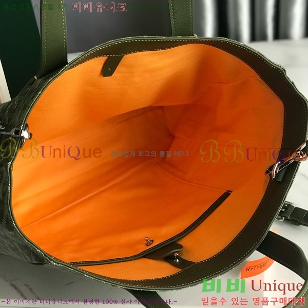 #���ߵ� ���׸� ��Ʈ�� 5241101-7