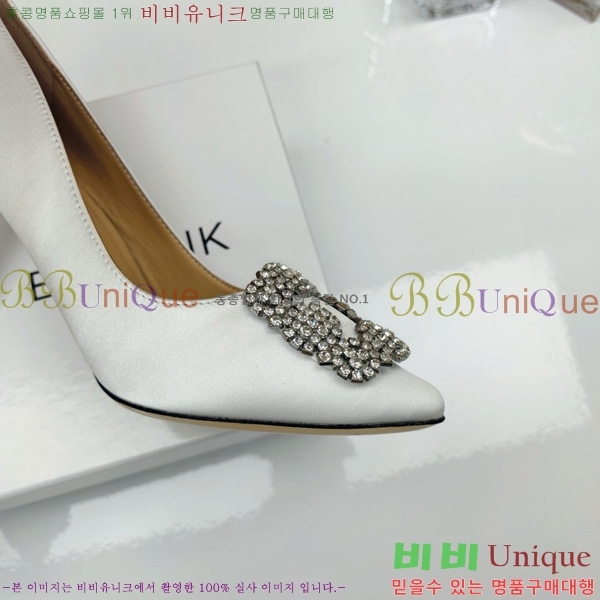 ����κ���� ������ ���� 31MB1452392-6 ��10cm