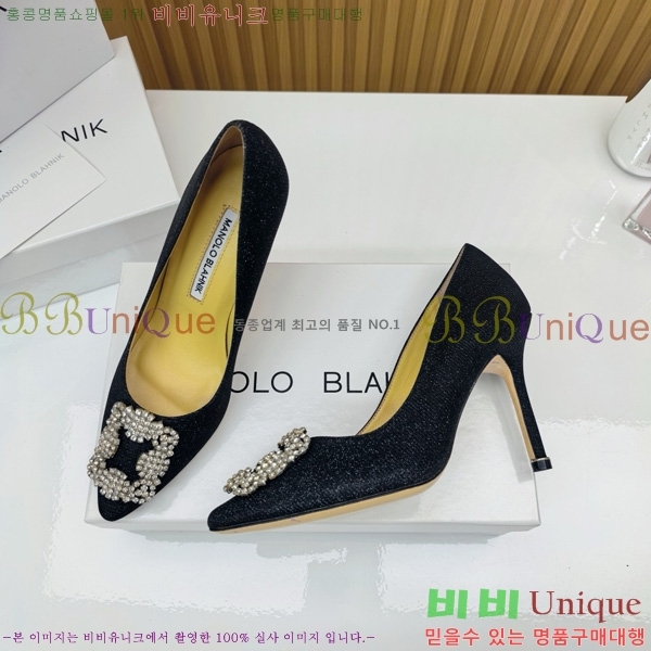 ����κ���� ������ ���� 31MB1452392-7 ��10cm