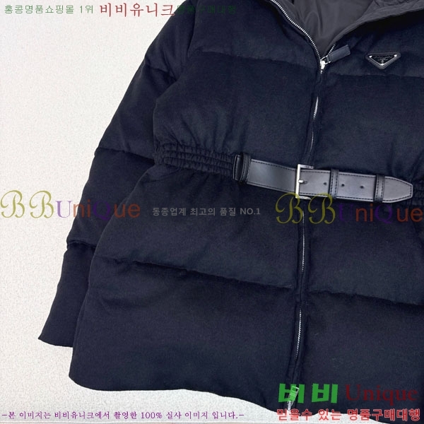 ���� ����� �ٿ� �е� MO1346881-9