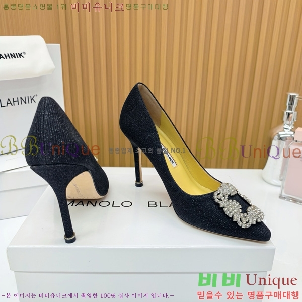 ����κ���� ������ ���� 31MB1452392-7 ��10cm