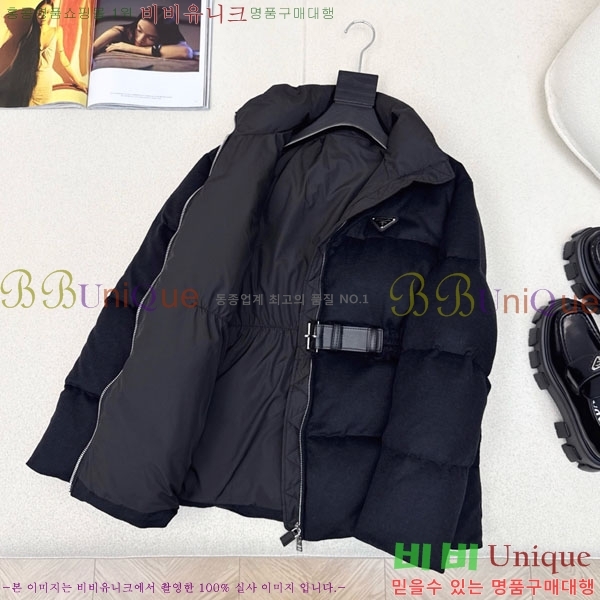 ���� ����� �ٿ� �е� MO1346881-9