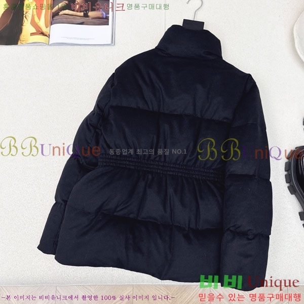 ���� ����� �ٿ� �е� MO1346881-9