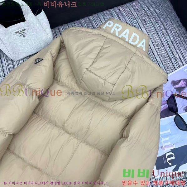 ���� ����� �ٿ� �е� PA123044-4