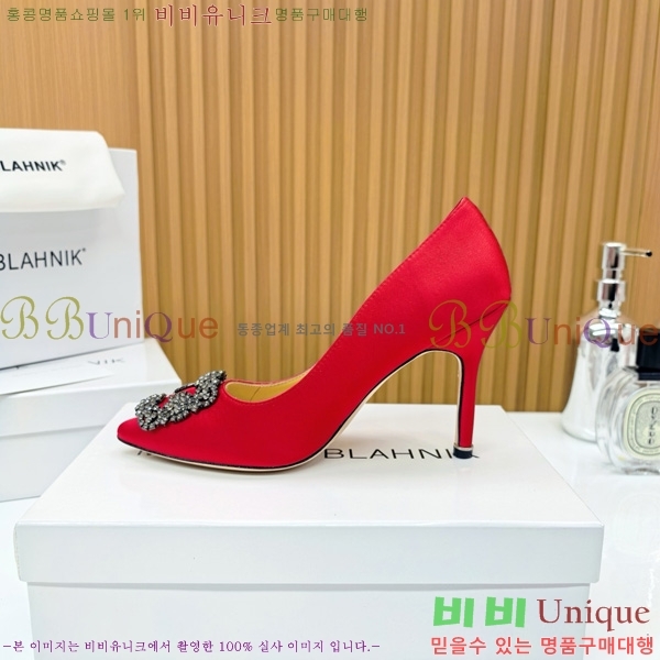 ����κ���� ������ ���� 31MB1452392-11 ��10cm