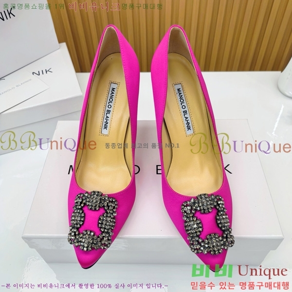 ����κ���� ������ ���� 31MB1452392-12 ��10cm