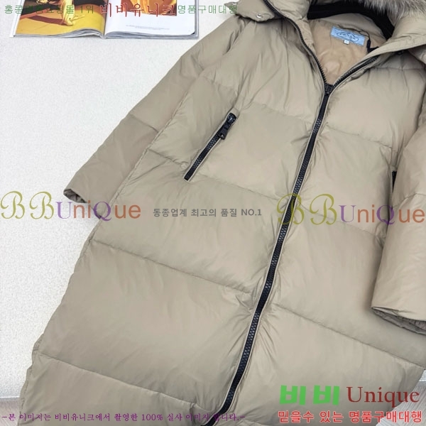 ���� ����� �ٿ� �е� MO1346881-13