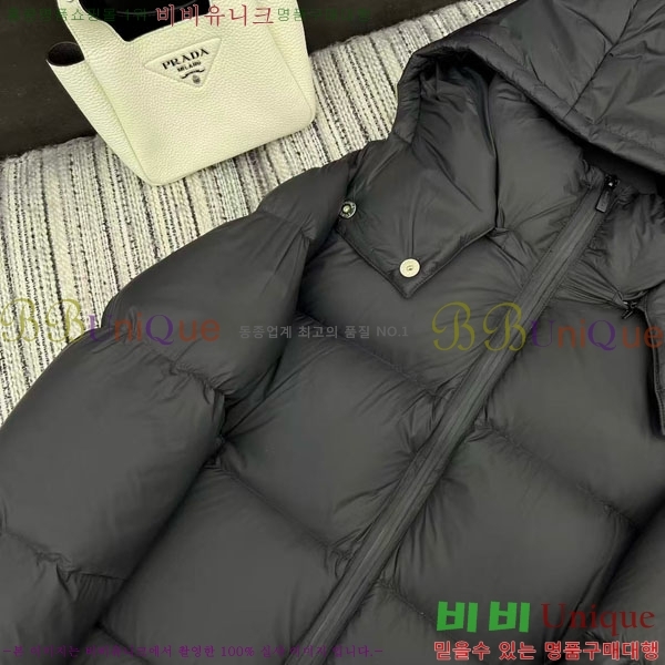 ���� ����� �ٿ� �е� PA123044-6