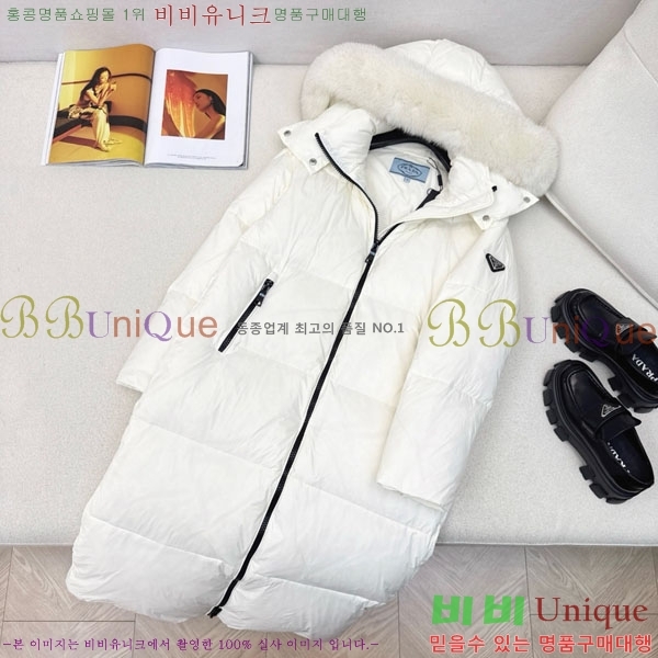 ���� ����� �ٿ� �е� MO1346881-14