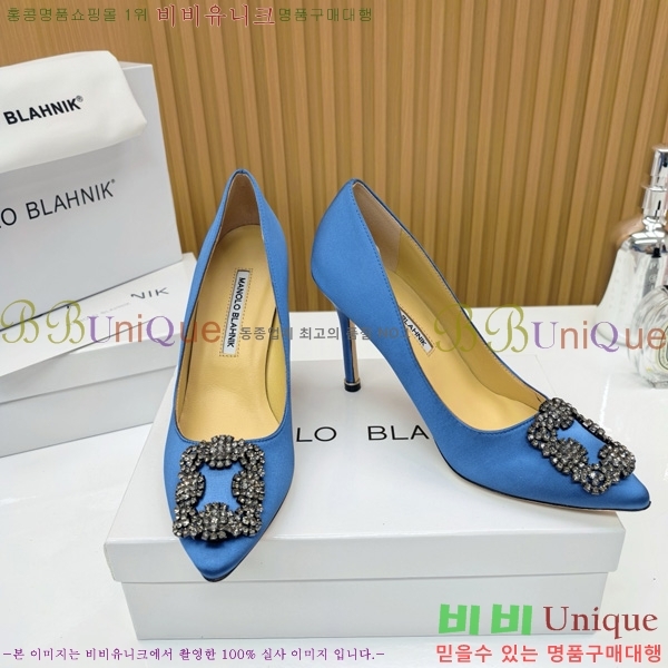 ����κ���� ������ ���� 31MB1452392-14 ��10cm